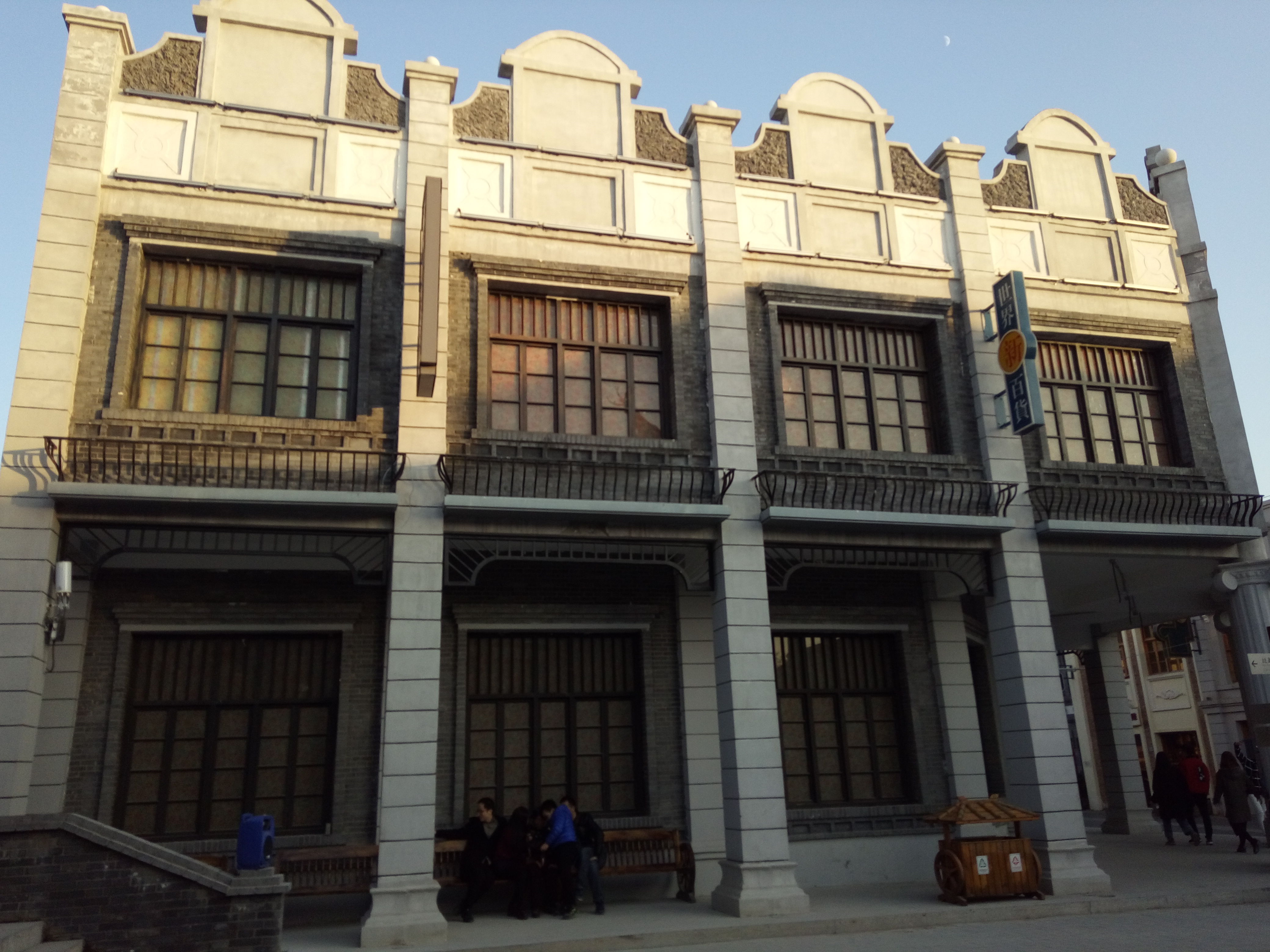 西安白鹿原白鹿仓一日游线路图,白鹿原白鹿仓旅游景区