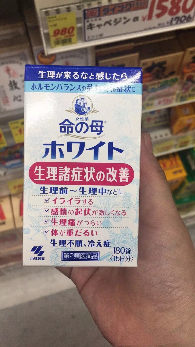 日本大阪心斋桥便宜的药妆店,大阪心斋桥药妆店扫货攻略