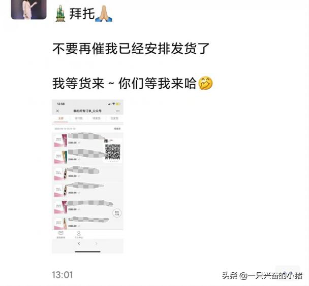 护肤品微商文案,做护肤品微商发朋友圈文案怎么写