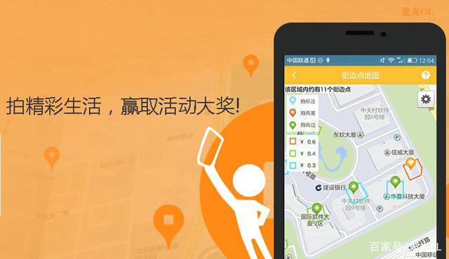 勤愿网盘点适合新手的12个靠谱挣钱副业