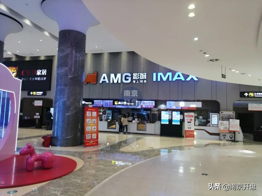 凉凉！南京顶流商场亏本抛售，竟无人接盘