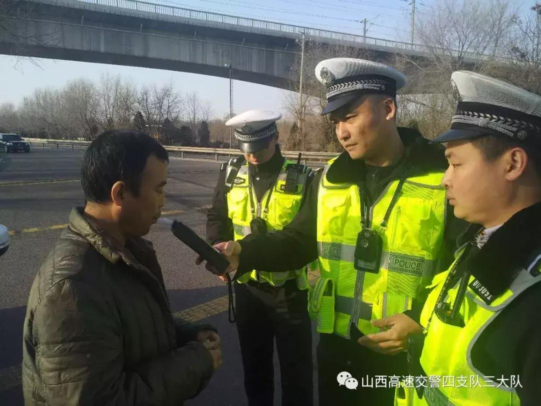 喝药酒被查酒驾,喝药酒算酒驾吗