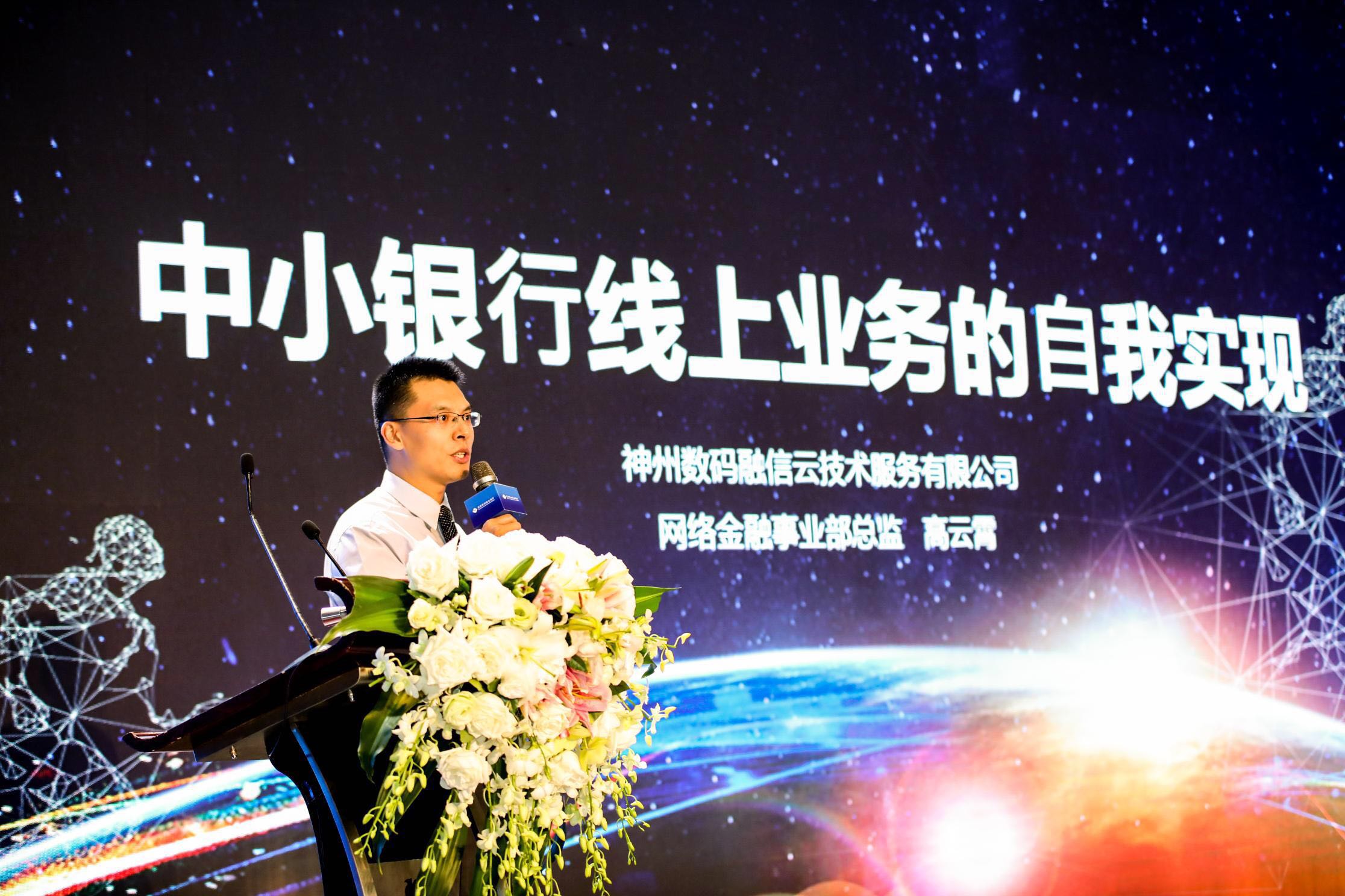 银行线上业务有哪些,怎么能了解各大银行产品