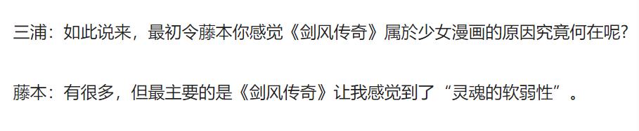 最强R级18禁漫画,居然是少女漫?