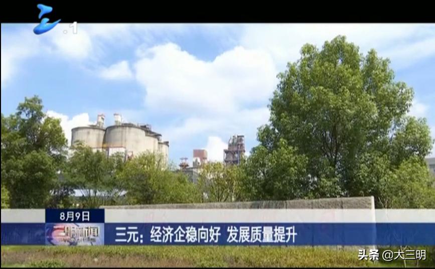 工业活力新城规划,工业经济高质量发展集聚区