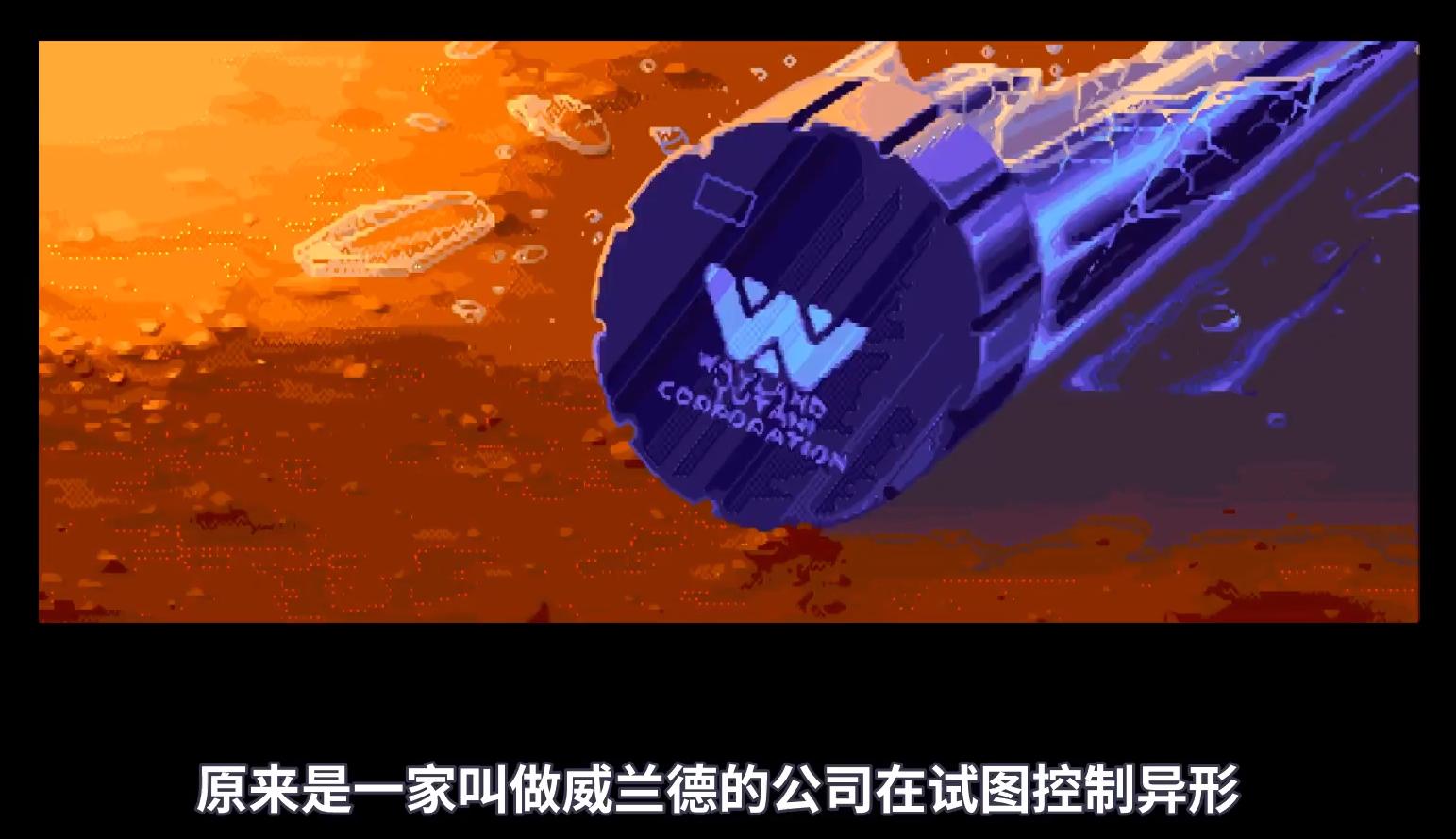 寮傚舰vs閾佽鎴樺+娣卞害瑙h,涔愰珮閾佽鎴樺+vs寮傚舰