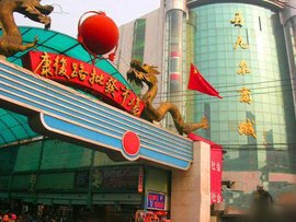 全国十大服装批发市场,全国十大服装批发市场现况一览