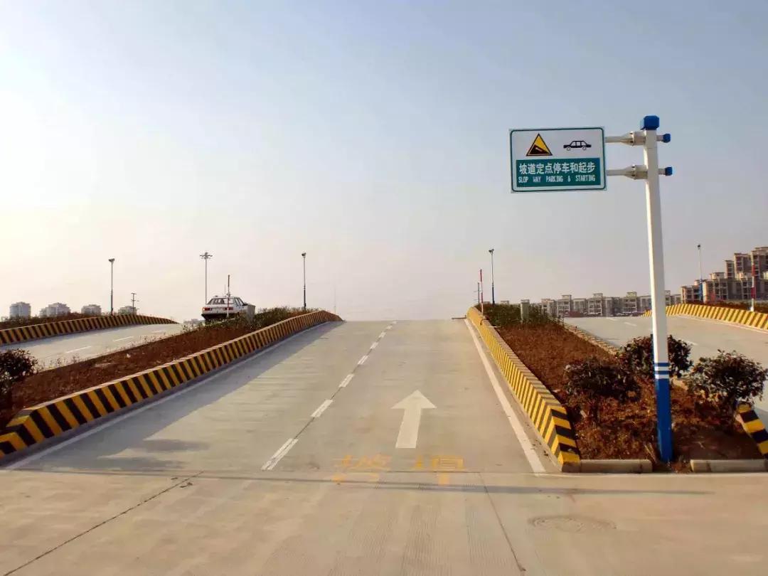 驾校免费学车有什么要求,驾校免费学驾照