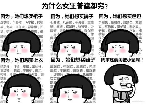 在国外生活一年的感受,在国外生活好还是中国生活好
