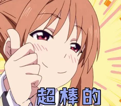 又一场盛宴完美收官,小康杯足球赛况