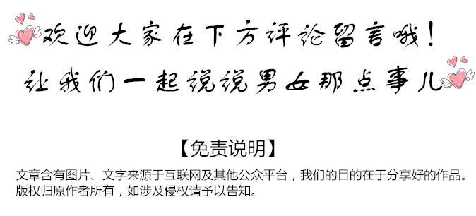 丈夫总是怀疑老婆有外遇怎么办,当怀疑老婆有外遇男人该怎么办