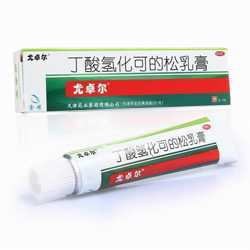 皮脂腺异位有炎症瘙痒该怎么治,异位性皮肤瘙痒怎么治