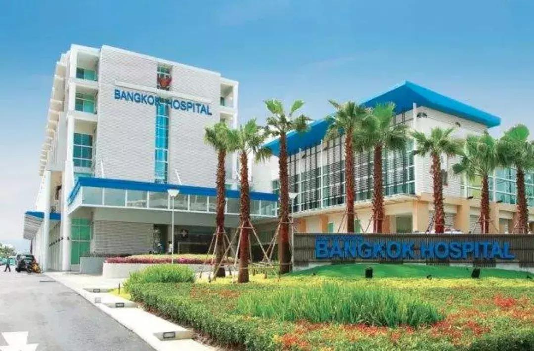 华欣苑公寓值不值得投资,华欣房地产实力如何