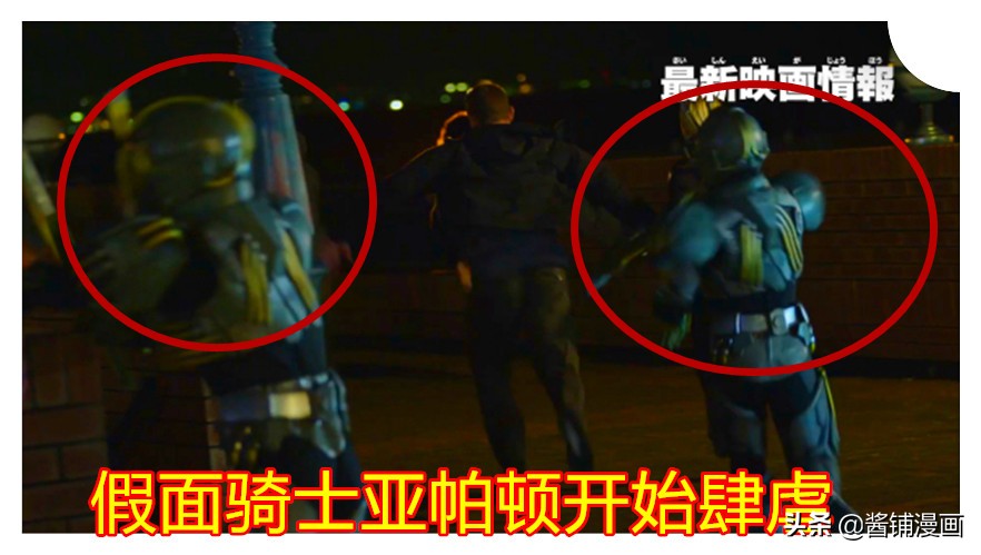 假面骑士剧场版全骑士最强形态,假面骑士01剧场版高跃蝗虫