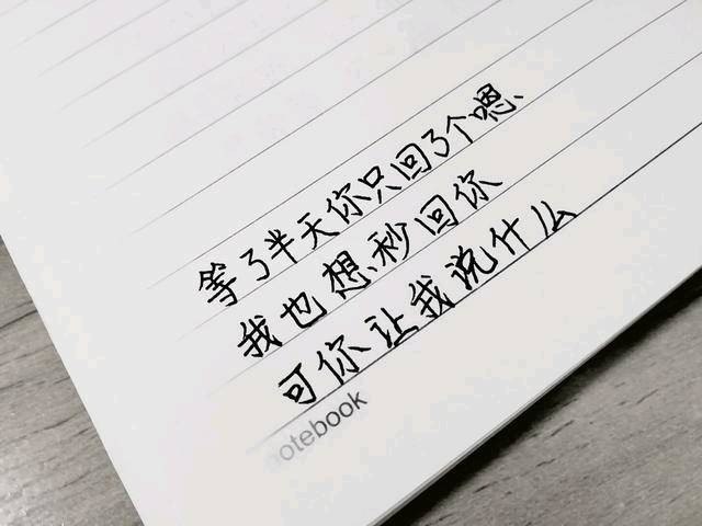 十二星座谁最容易吃定双子座,谁把十二星座说得这么绝