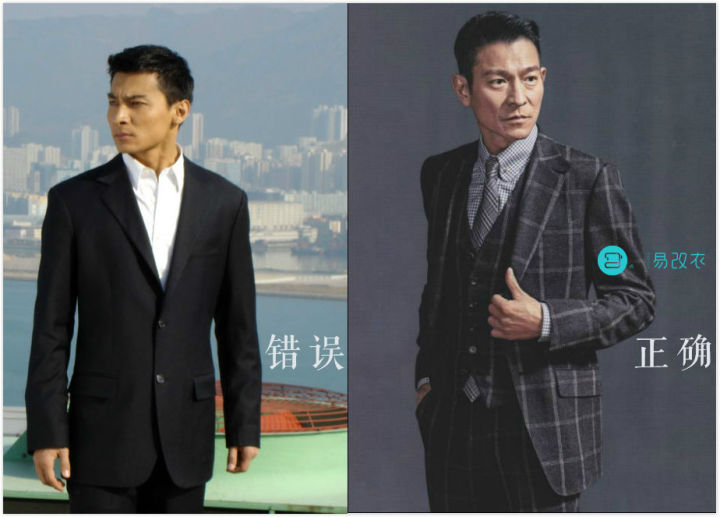 西服改袖长视频,西服改袖长多少钱