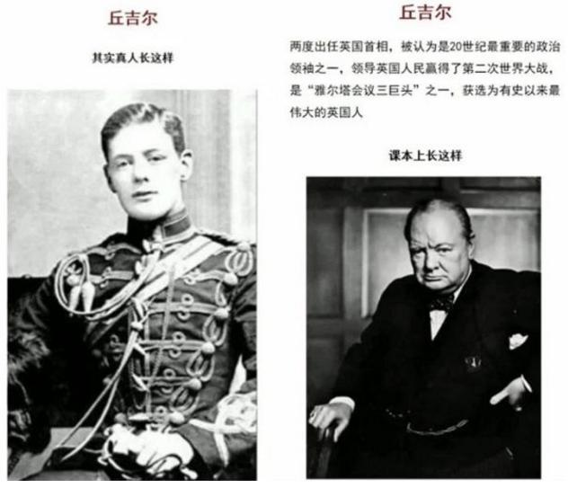 为防止学生“犯花痴”，教育部煞费苦心，从教科书插图就能看出来