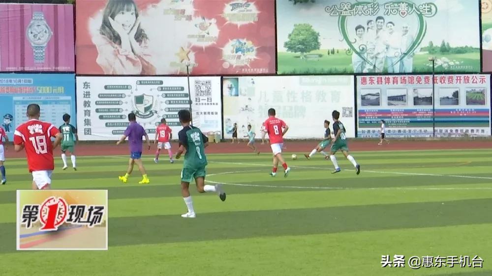 朗迪足球队,惠州青少年足球联赛冠军