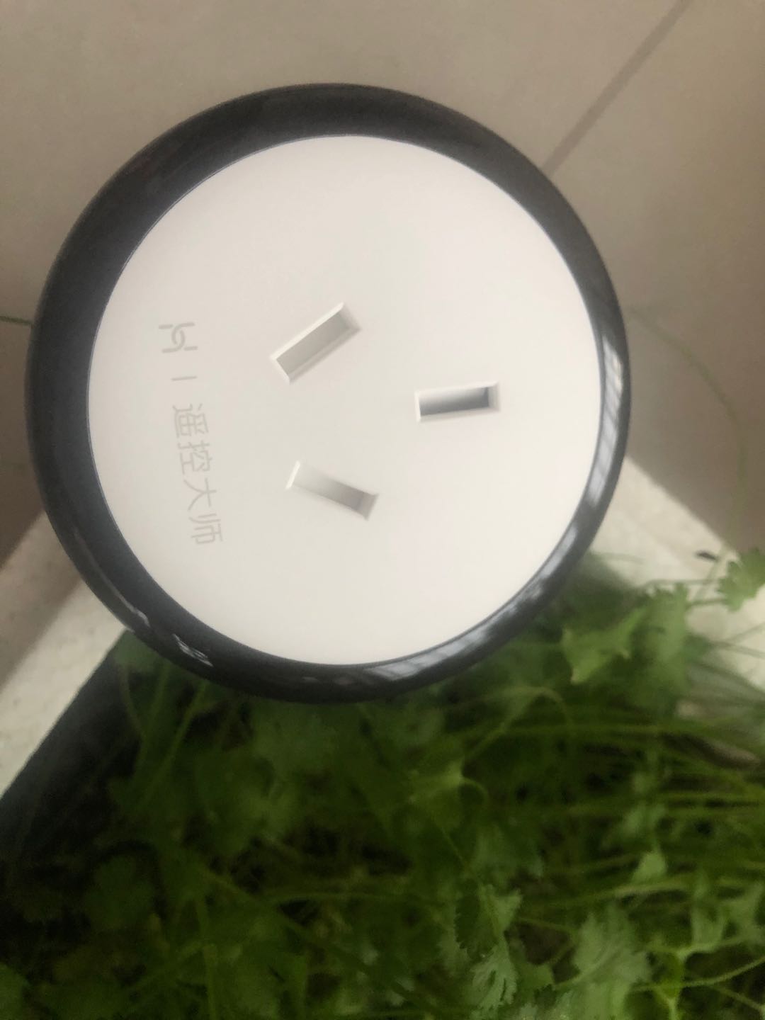 华为如何智能遥控空调,华为怎样智能遥控空调