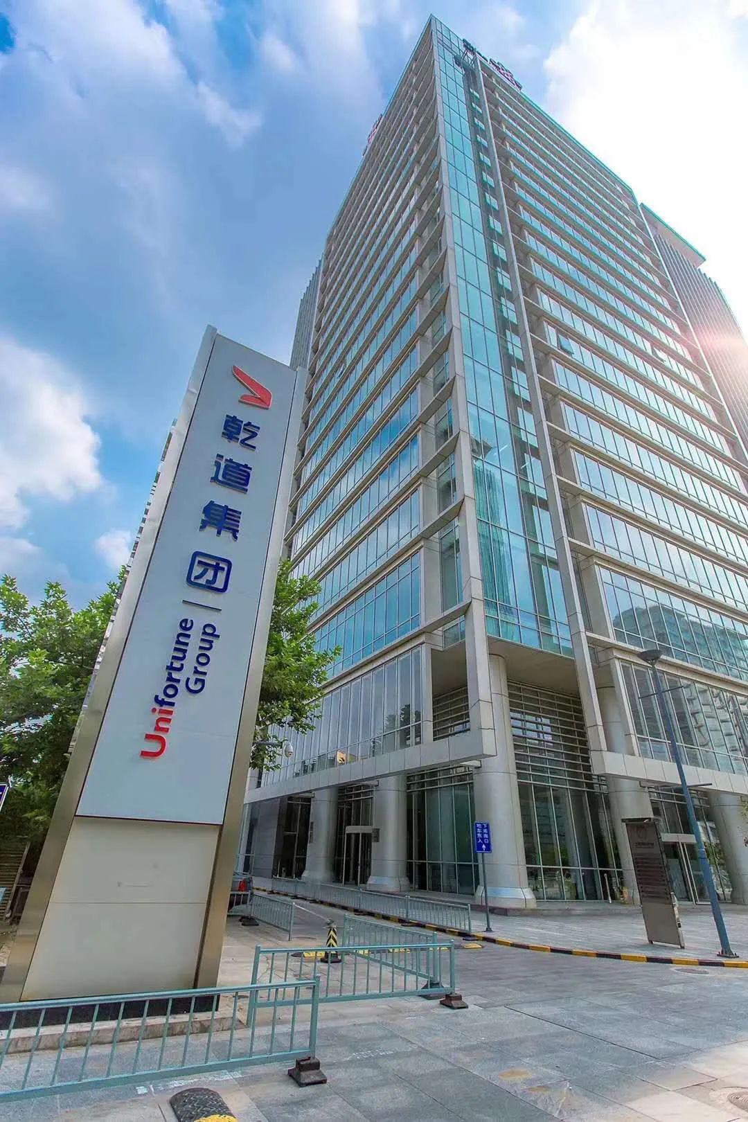 涔鹃亾鎶曡祫鎺ц偂闆嗗洟鏉庝附,涔鹃亾闆嗗洟鏉庝附