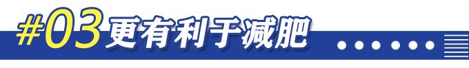 夏天出汗多是好处还是坏处,夏天出汗对排出湿气有好处吗