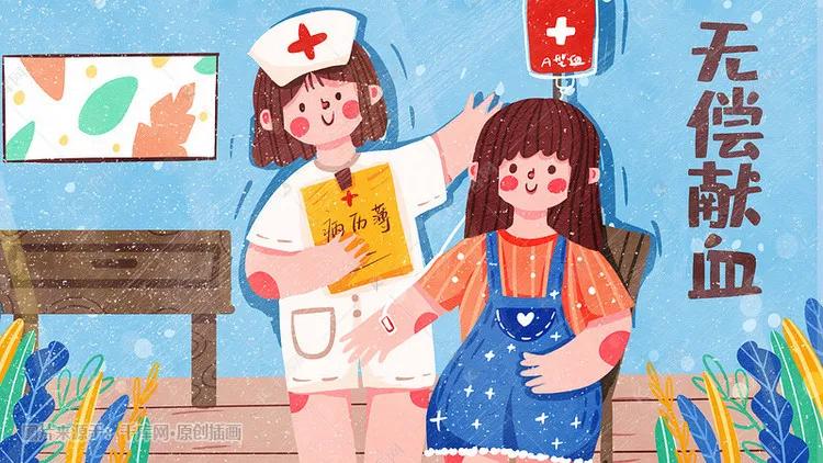 献血后感觉更精神了,第一次献血会出现什么反应