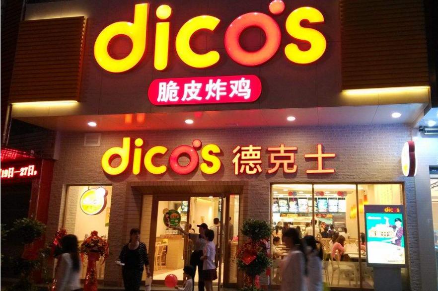 农夫山泉哪种饮料销量最快,中国饮料巨头娃哈哈