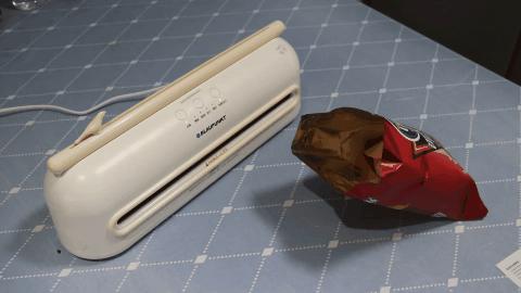 四合一真空保鲜器,多功能真空保鲜机