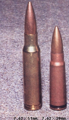 *器武**不同但口径相同，就能使用所有同口径*弹子**吗？其实没那么容易