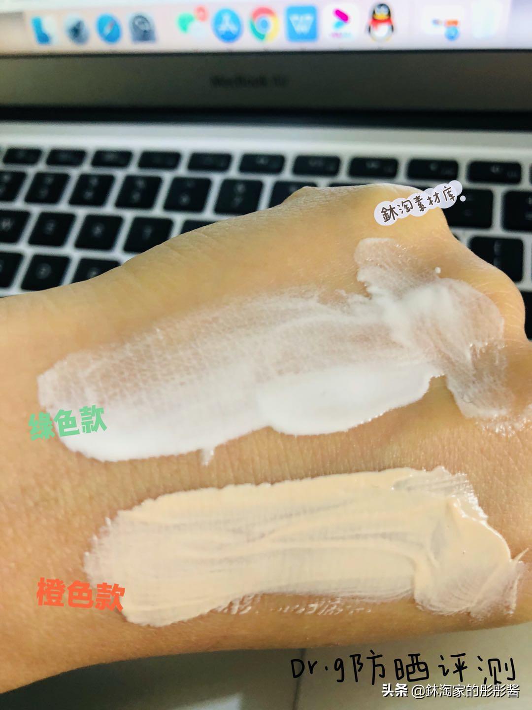 drg蒂迩肌防晒霜孕妇用,drg蒂迩肌防晒霜50ml