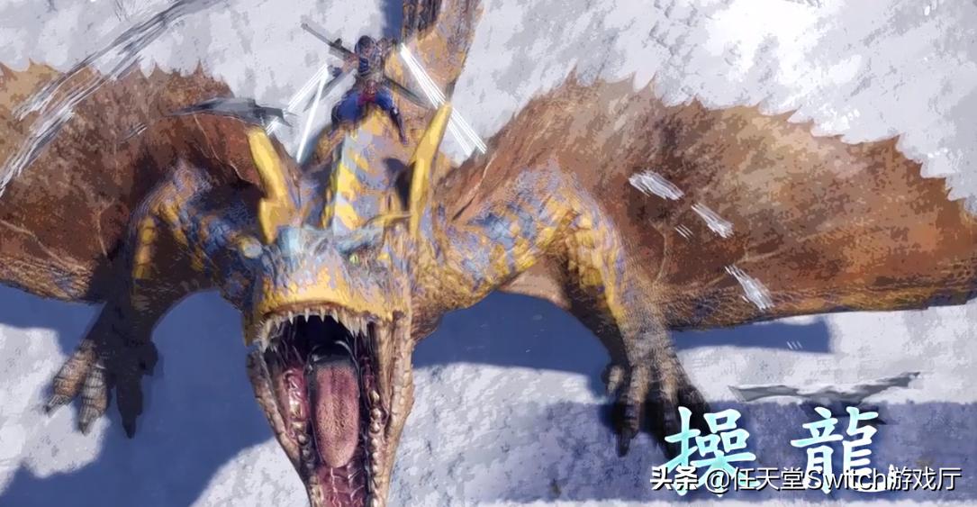 怪物猎人崛起御龙操作技巧,怪物猎人御灵系统怎么用