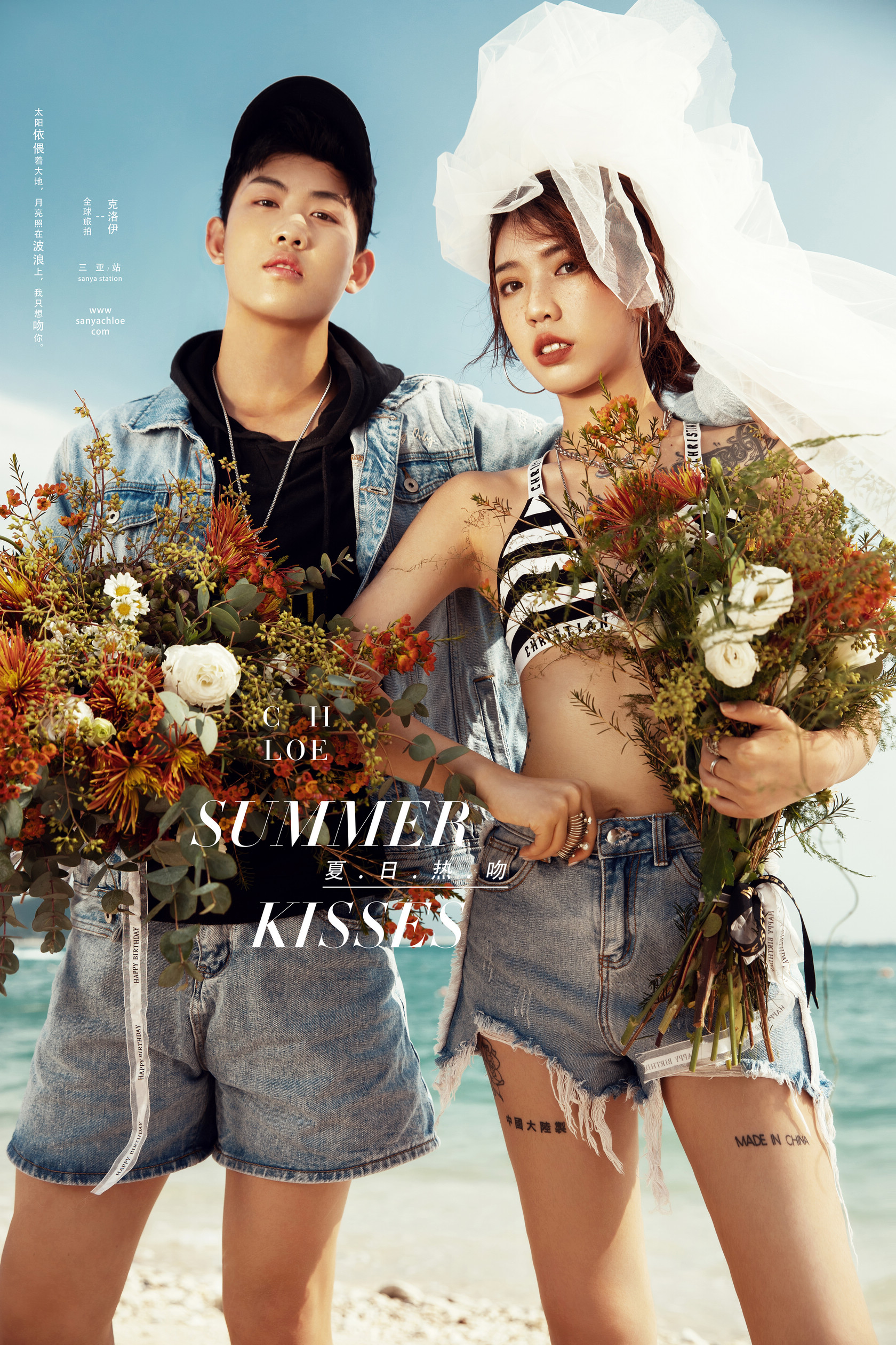 涠洲岛旅拍服务,旅拍服务简介