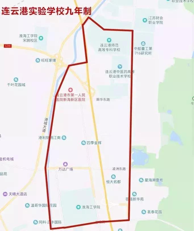 连云港恒大御峰双学区是真的不,连云港学区房性价比