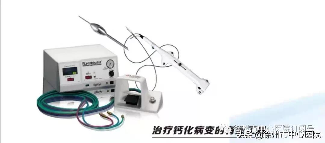 市中心医院欢迎您第16期心血管疾病介入诊疗技术培训项目招生