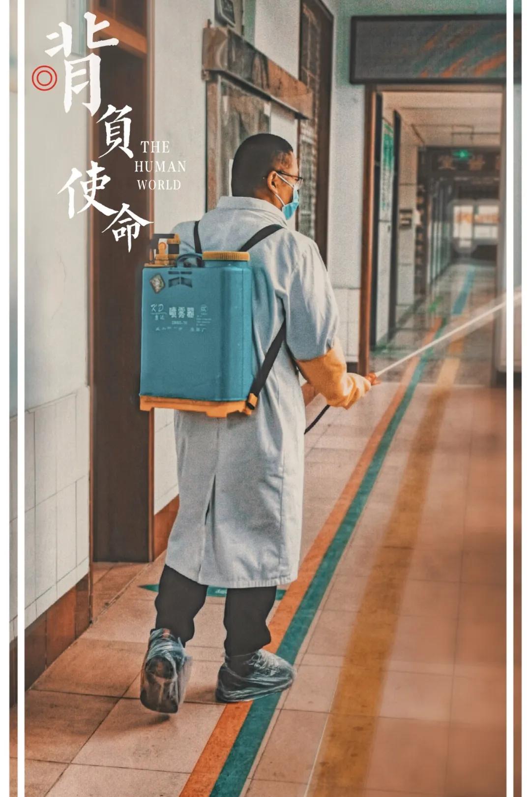 e起抗疫爱心互联助力战疫,e起助力同心战疫