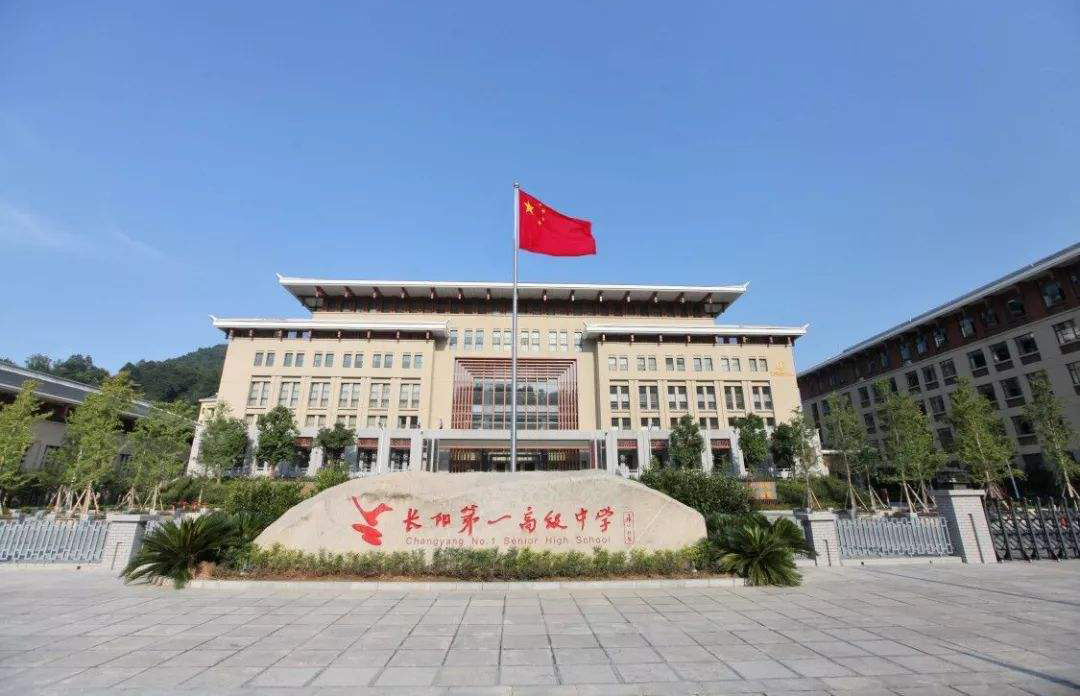 宜昌学霸排名,宜昌名校高中