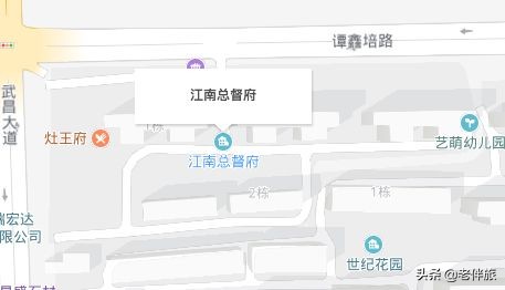 奇葩小区名,100个奇葩小区名字