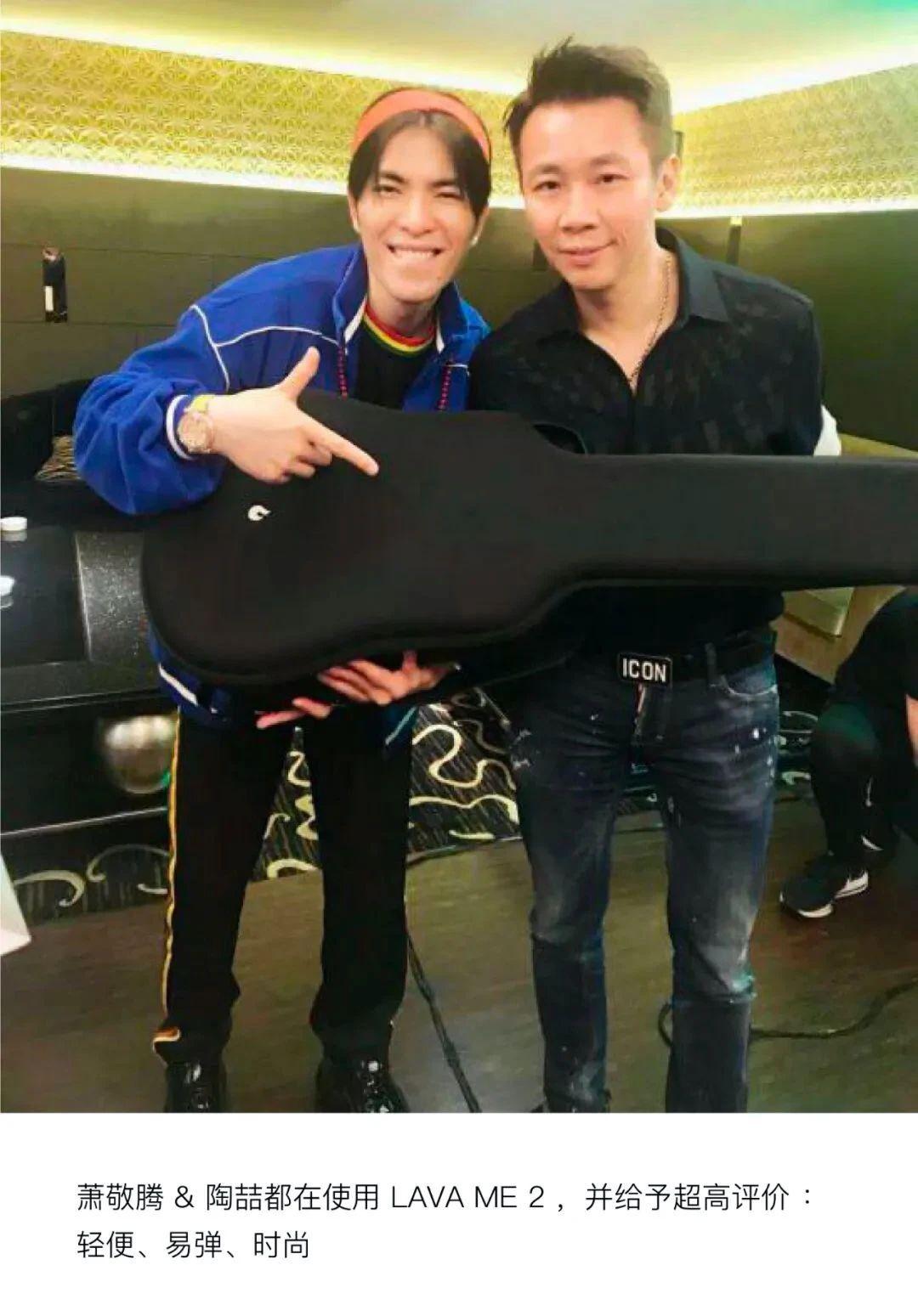 lavame2限量款,拿火lavame3价格