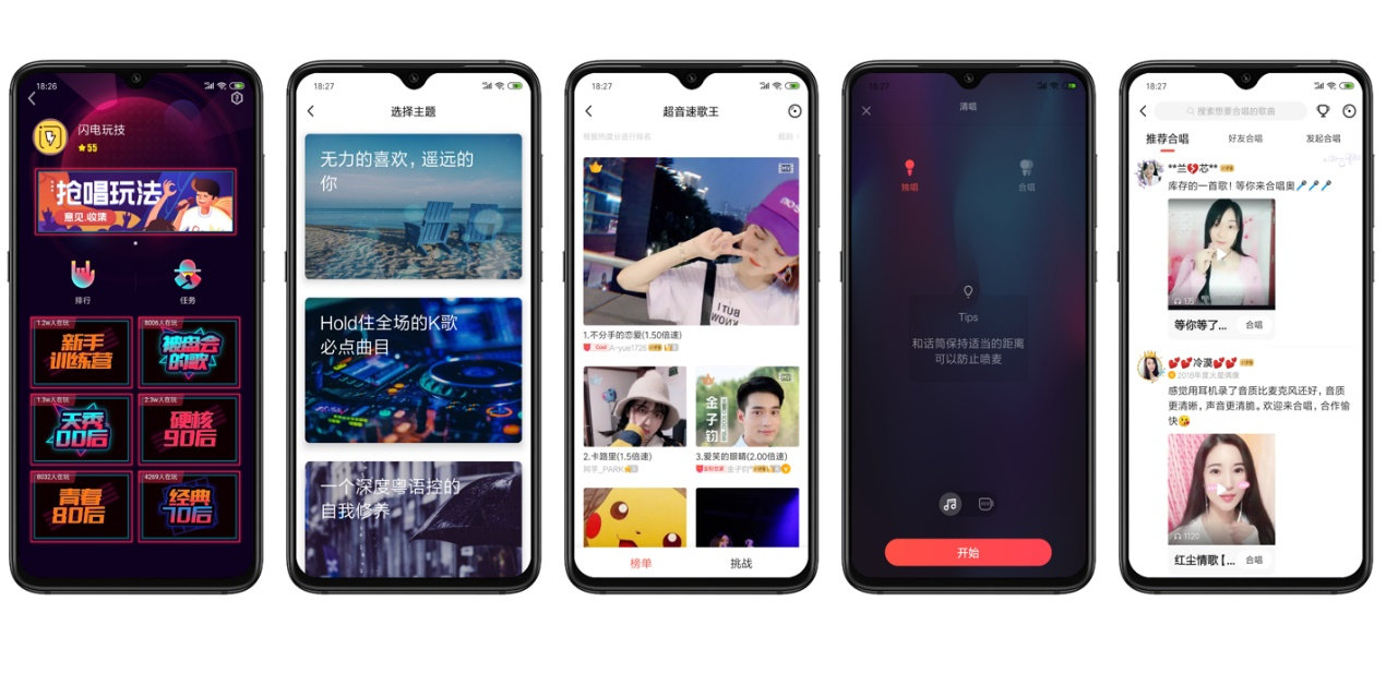 唱吧巴赫麦克风图片,唱吧巴赫麦克风连接电视