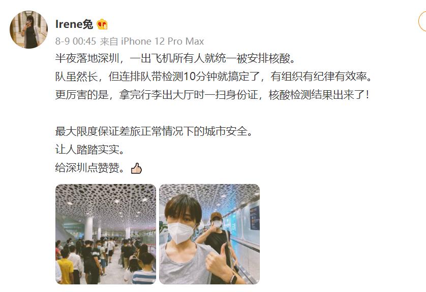 深圳外地人的真实感受,深圳外国人眼中的城市