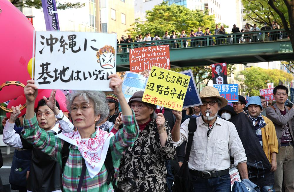 冲绳人恨日本人吗,冲绳人恨日本