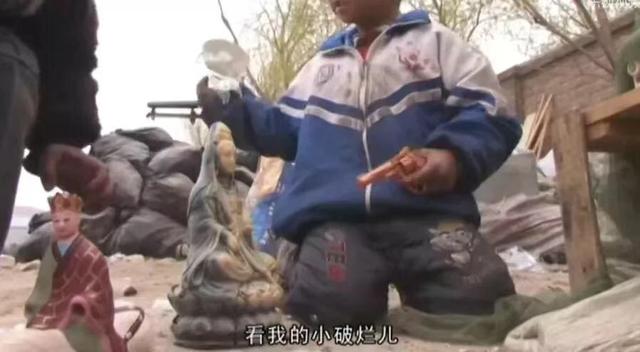 素希艺术：“僵尸自行车”飞上彩虹涂鸦？给废品点颜色看看！