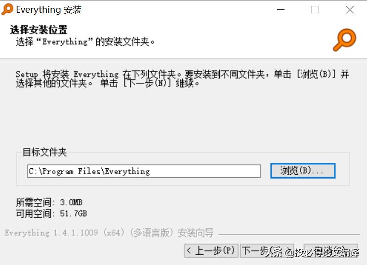 文件搜索精确查找,文献检索工具推荐
