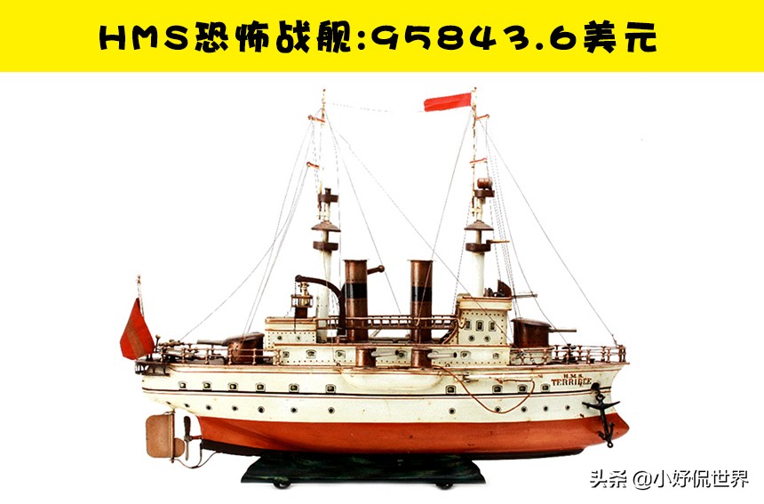 世界上最昂贵的玩具,最昂贵的玩具