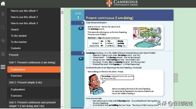 剑桥语法初级书原版,剑桥语法书系列