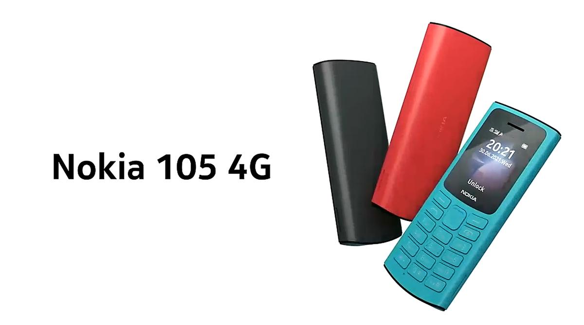 诺基亚2199元左右的手机,目前能买到的诺基亚手机最新款