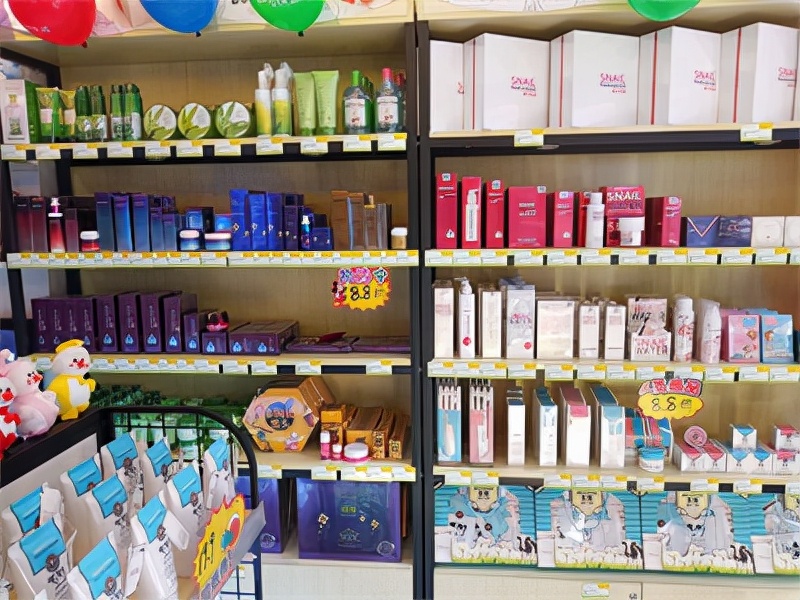 小资生活化妆品加盟费多少,开化妆品店创业要多少钱