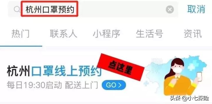 缁嶅叴鍋ュ悍棰勭害鍙ｇ僵鍏ュ彛,鍗楅槼鍙ｇ僵缃戜笂棰勭害鍏ュ彛