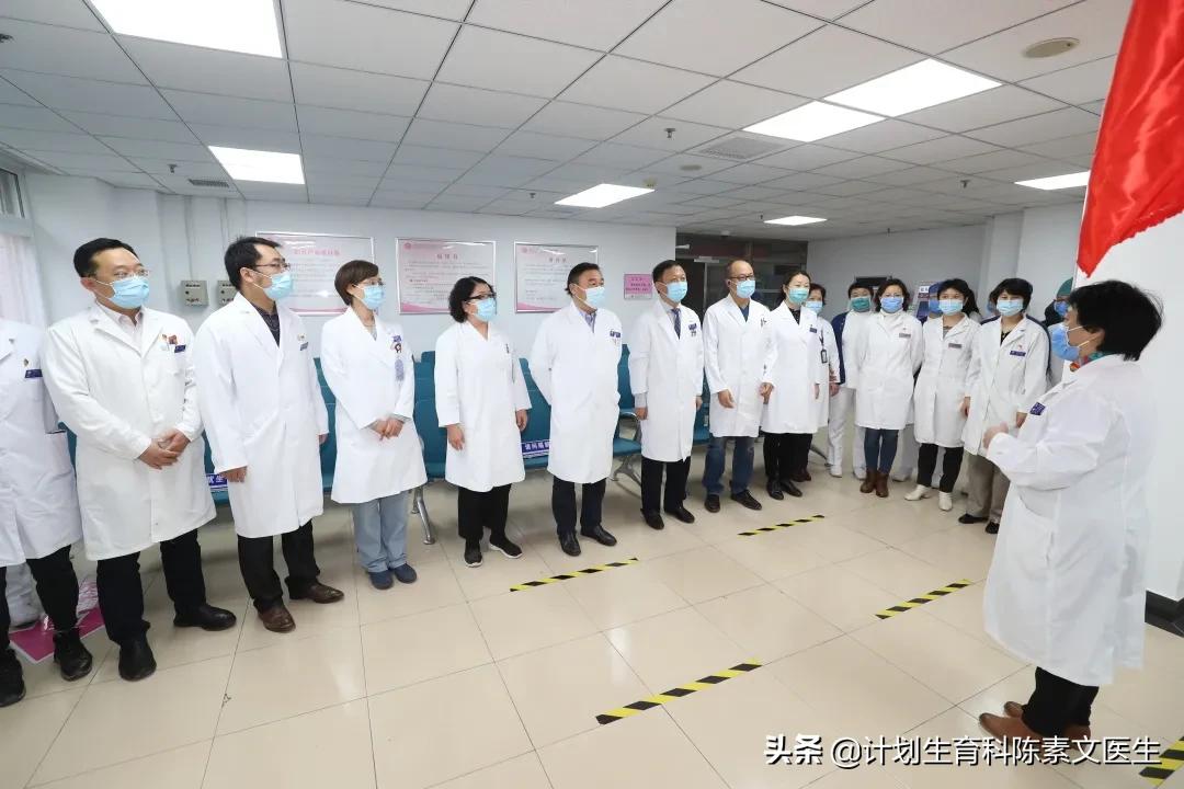 北京妇产医院科室一览表,北京妇产医院新院区