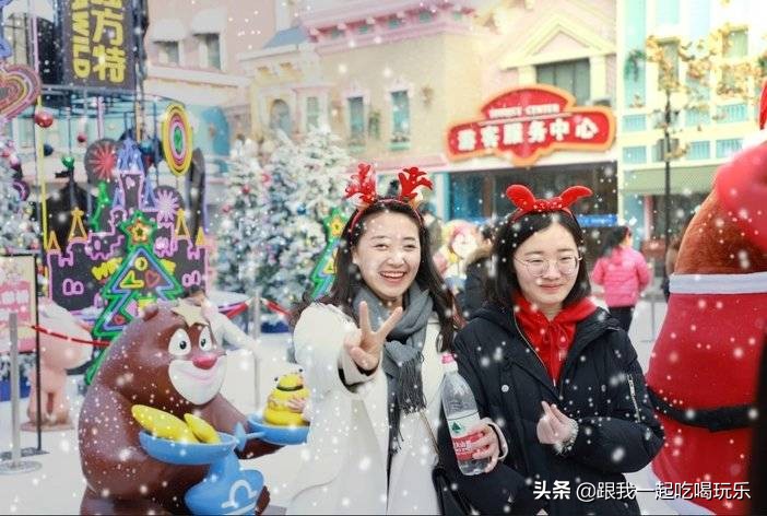 青岛方特圣诞节夜场,青岛方特圣诞节去还是跨年夜去